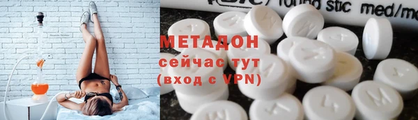 MDMA Premium VHQ Нефтекумск