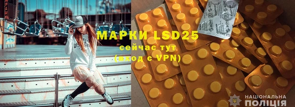 MDMA Premium VHQ Нефтекумск