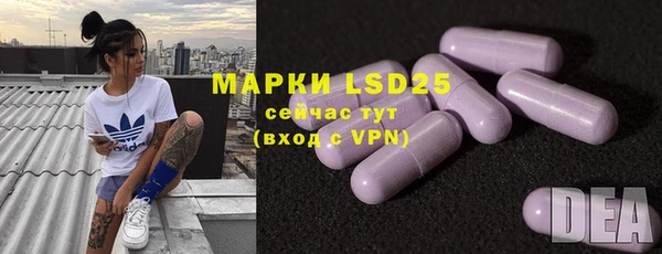 MDMA Premium VHQ Нефтекумск